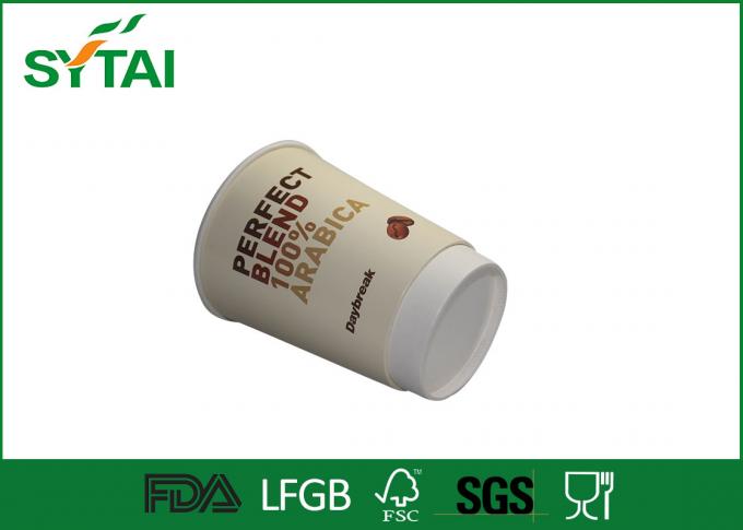 Freundliche doppel-wandige Papierschalen Eco, biologisch abbaubare Kaffeetasse des Papier-16oz