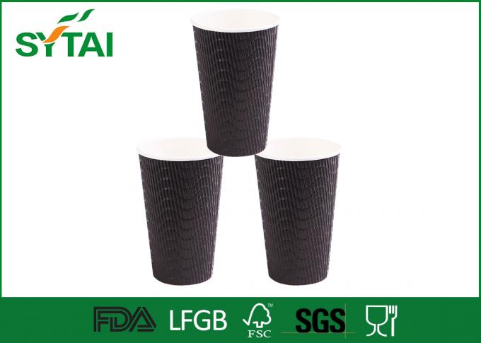 Kräuselungs-Wand-heißer Tee-förderndes Papierkaffeetasse-Gewohnheits-Logo