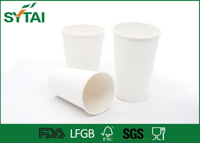 10oz personifizierte Wegwerfkaffeetassen, Isolierpapierschale ISO-Zustimmung, FDA-certifacation
