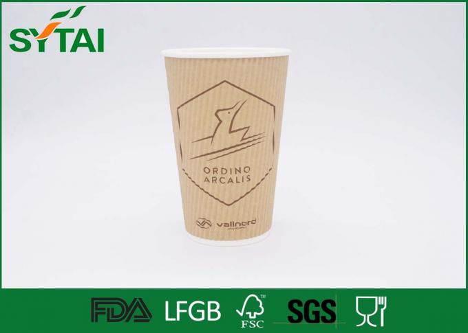 Berufskräuselungs-Wand-Kraftpapier-Kaffeetassen mit weißen Deckeln, Eco freundlich