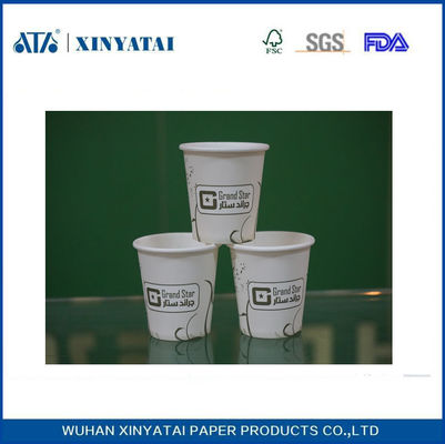 China 7 Unzen Flexodruck Insulated Papierkaffeetassen, Heißes Getränk Einweg Pappbecher fournisseur