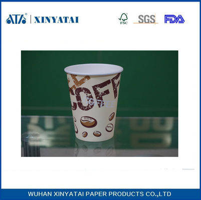 China Kleine Recyclingpapier Kaffeetassen Großhandel 7,5 Unzen Warmes Getränk Einwegbecher fournisseur