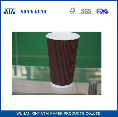 China Isolierte Printing Multi Color Ripple Papierbecher, Biologisch abbaubare Papier Espressotassen fournisseur
