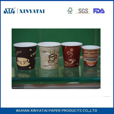 China 2,5 Unzen 70ml Printing-niedliche kundenspezifische Einweg-Papierkaffeetassen Einzel Wand / Doppelschalig fournisseur