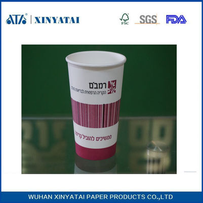 China OEM-Logo Kundenspezifisches Papierkaffeetassen 16 Unzen Einweg Adiabatische Pappbecher fournisseur