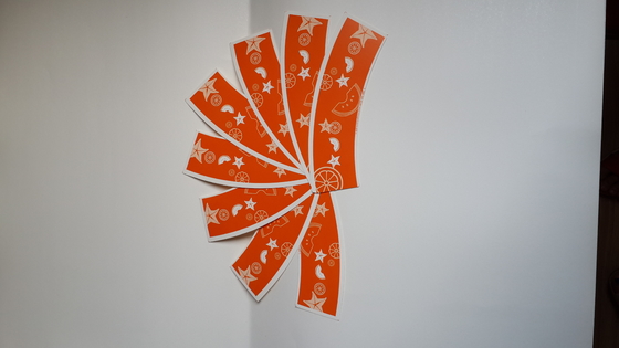 China Orange Logo bedruckt Customized Pappbecher Fan / Papier Blank / Papierblatt für Papierbecher fournisseur