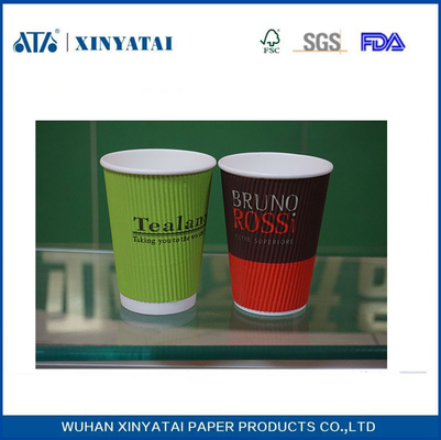 China Adiabatische Ripple Wall Paper Cups, Recycling Individuell bedruckte Papierkaffeetassen fournisseur