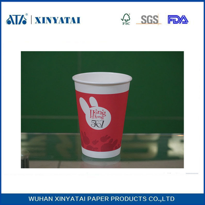 China Kundenspezifische 8 Unzen Insulated Kaltes Getränk Papierbecher, Einzel-Wand- / Doppelschalig Papier Kaffeetassen fournisseur