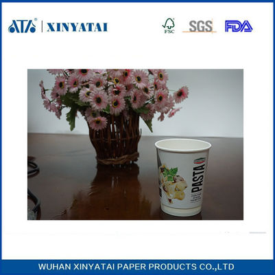 China Logo bedruckt Insulated Einweg-Becher, Double Wall Getränke Imbiss Cups fournisseur