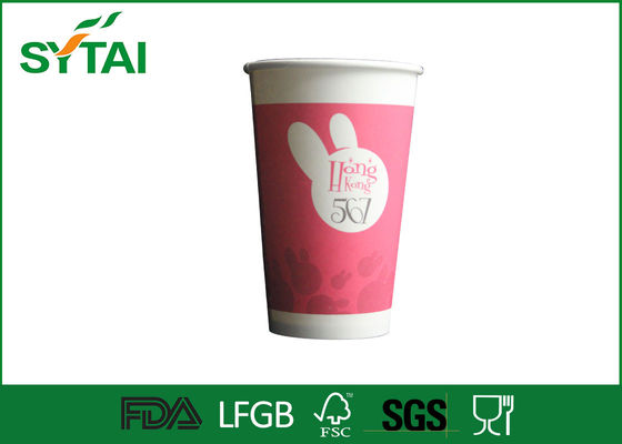 China Einzelne Wand-kundenspezifische Drucksache-Schalen, umweltfreundliche Tee-Schalen des Papier-10oz fournisseur