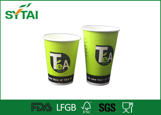 China Recycalable-Papier-Tee-Schalen-doppel-wandiges Nahrungsmittelgrad-Grün gedruckt fournisseur
