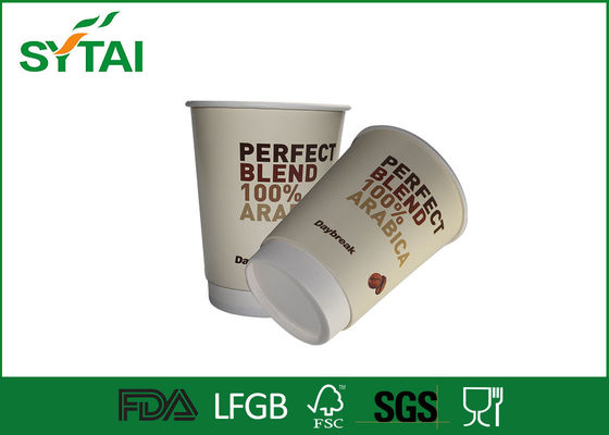 China Flexo, das doppel-wandige Papierschalen, Wegwerfpapierkaffeetasse druckt fournisseur
