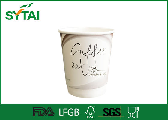 China Kundengebundenes gutes, die doppel-wandige Papierschale druckend benutzt im Tee oder im Kaffee fournisseur
