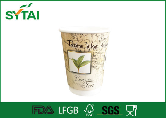 China Biologisch abbaubare freundliche doppel-wandige Papierschalen Eco für Tee-/Kaffee-Verpackung fournisseur