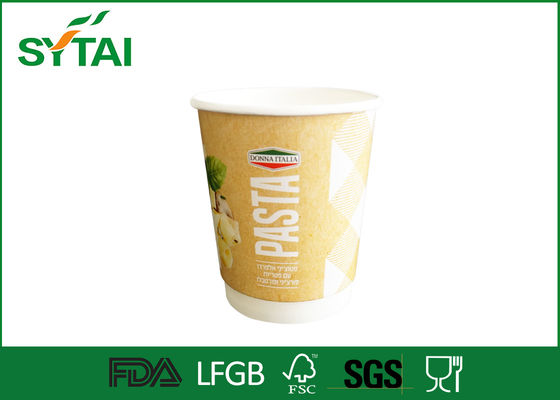 China Kundenspezifisches Logo doppel-wandige Papierkaffeetasse-Nahrungsmittelgrad-Wegwerfdrucktrinkbecher fournisseur