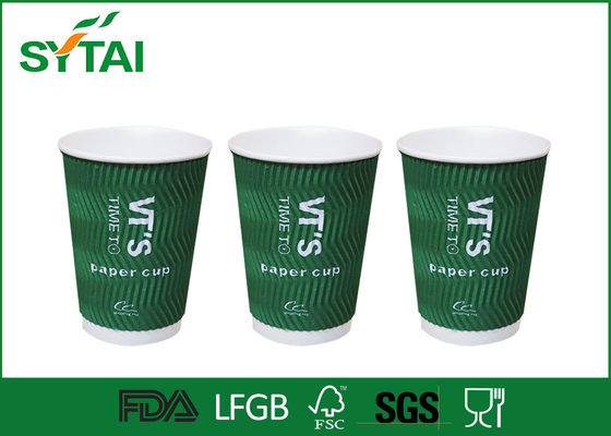 China Grüner s-Tee-verdreifachen Wegwerfpapierkaffeetassen mit Deckeln, ummauert fournisseur