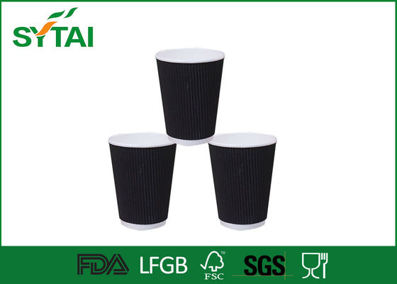 China Vertikales gewölbtes Wegwerfisolierkaffeetasse-Restaurant-Logo gedruckt fournisseur