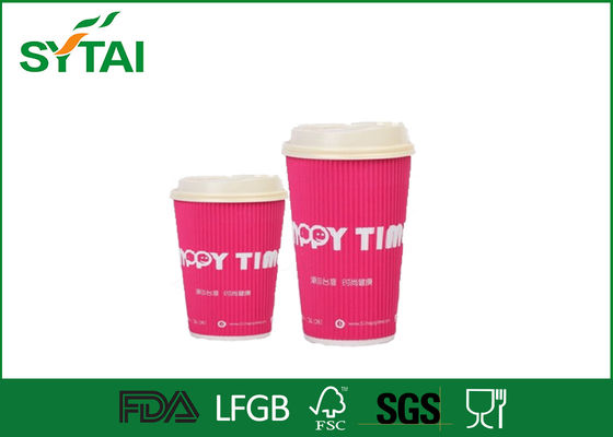 China Minilogo-sondern kundenspezifische Drucksache-Kaffeetassen Wegwerftee-Schalen der Wand-Schalen-/Papier aus fournisseur