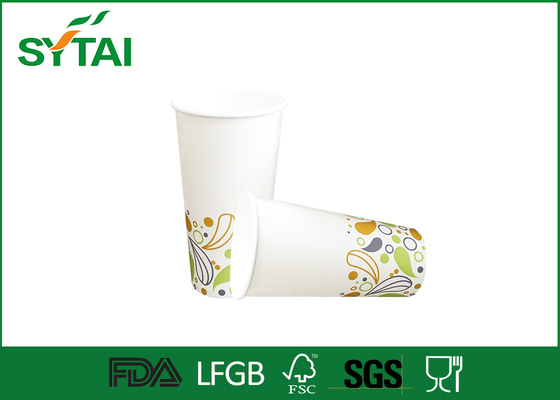 China Flexo-Drucken fertigte Papier-Tee-Schalen der Logo-einzelne Wand-Papierschalen-7oz 210ml besonders an fournisseur