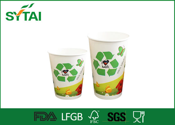 China Individuell bedruckte Papierkaffeetassen 7,5 Unzen 260ml Flexo Logo Pringting Papier Trinkbecher fournisseur
