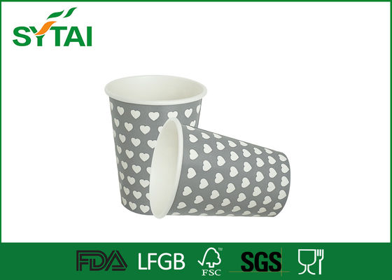 China Kleine 7,5 Unzen schwarzen Deckel Einzel Wall Paper Cups, Einweg Kaffeetassen mit Deckel fournisseur