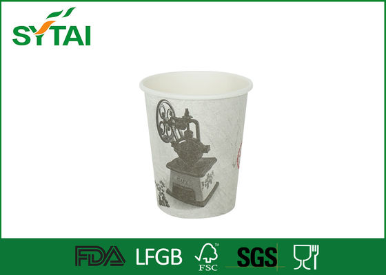 China Recyclebare Brown-Kraftpapier-Schalen für alkoholfreies Getränk, 8oz Kaffeetassen fournisseur