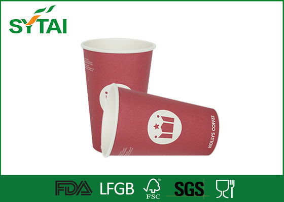 China Wegwerfsicherheits-Kräuselung/doppel-wandige Papierkaffeetassen nach Maß fournisseur