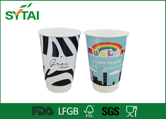 China Bedruckt Custom Double Wall Papierbecher 20 Unzen Biodegradable Takeaway Kaffeetassen fournisseur