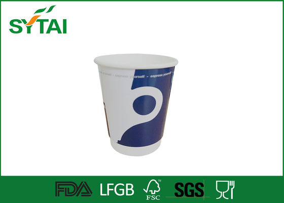 China Biologisch abbaubares Handwerks-doppel-wandige Papierschalen, Druckmitnehmerkaffeetassen fournisseur