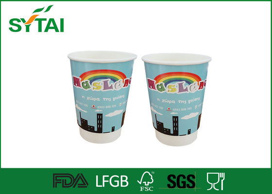 China Recycelten Einweg-Doppel-wandige heißen Kaffee Papierbecher mit Logo-Druck fournisseur