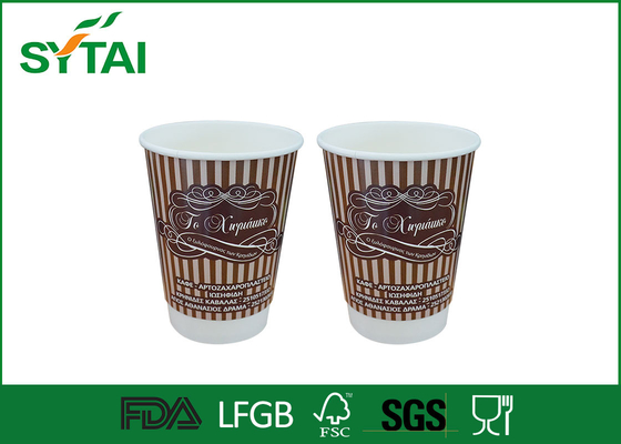 China 4 Unzen Benutzerdefinierte Logo Doppelwand-Papier-Cups für Hot Coffee / Kaltes Getränk Umweltfreundlich und Bunte fournisseur