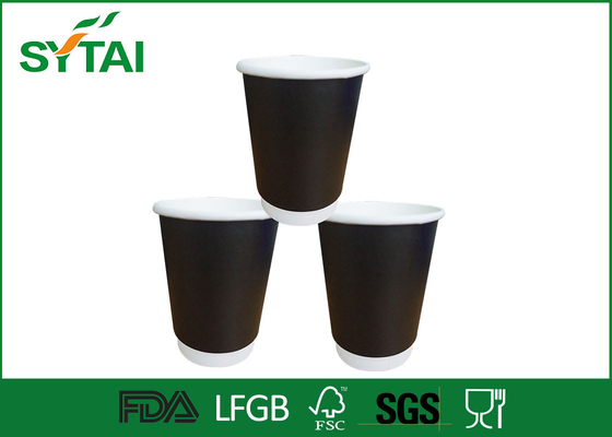 China 18 Unzen Bedruckt Custom Adiabatische Doppelwand-Papier-Cup für Tee / Fruchtsaft-Verpackung fournisseur