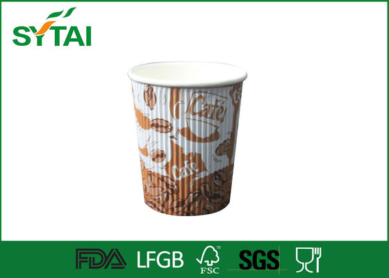 China Kaffee zum Mitnehmen Kompostierbare Ripple Papierbecher biologisch abbaubar und umweltfreundlich 8 Unzen 300ml fournisseur
