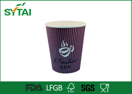 China Recycled Customized Papierbecher, geringe Welligkeit Wall Paper Cup für Kaffee zum Mitnehmen oder Soda fournisseur
