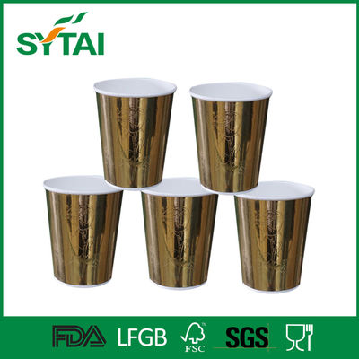China Kompostierbare biologisch abbaubare goldene Kräuselungspapier-Kaffeetassen, die Rose prägen fournisseur