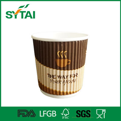 China 4oz runzelte Kräuselungs-Papierschalen-Kaffee-Probierenkundenspezifische Papierschalen mit Deckel fournisseur