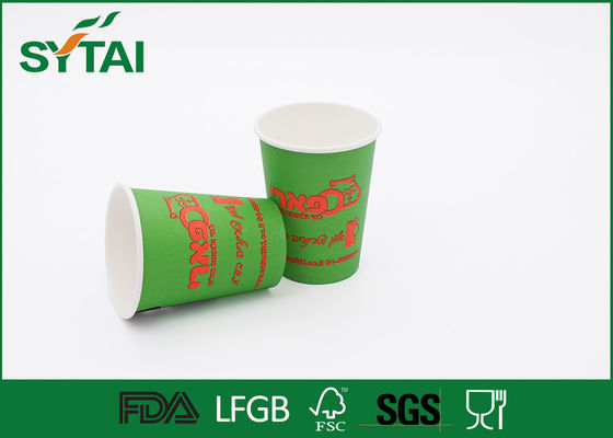 China Undurchdringliche kompostierbare personifizierte Papierkaffeetassen aufbereitet fournisseur