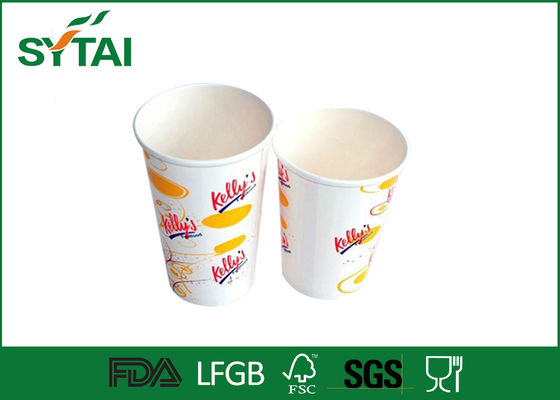 China Papierschalen recyclebaren 22-Unze-kundenspezifischen Logos für Kaffee, Charakter-Muster fournisseur