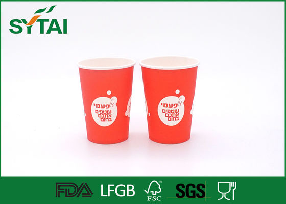 China Wenig materielles Wegwerfungs-Kaffeetasse-Papierrot, Nahrungsmittelgrad 100% fournisseur