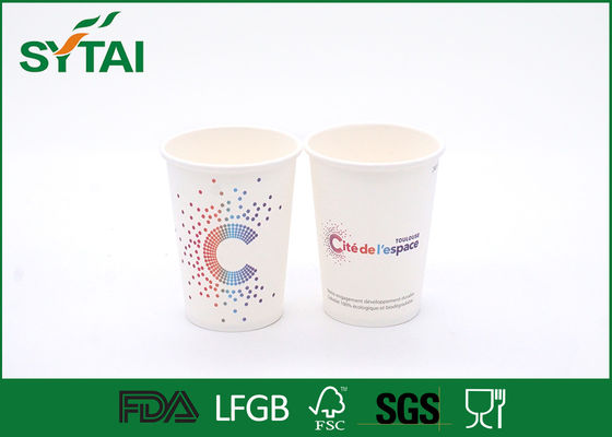 China Einfaches Weiß einzelne Wand-Papierisolierschalen, Sondergröße-Recyclingpapier-Kaffeetassen fournisseur