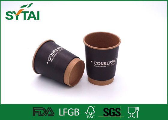 China Kleine doppel-wandige PapierWegwerfkaffeetassen/umweltfreundliche Kraftpapier-Schale fournisseur