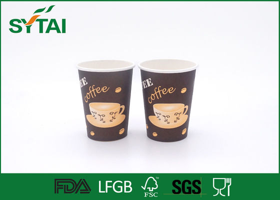 China Kundengebundene Druck-mobile einzelne Wand-Papierschalen Browns für Kaffee/Tee fournisseur