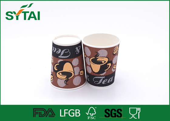 China Kreative Prägungslogo-Kräuselungs-Papierschalen, heiße Wegwerfkaffeetassen fournisseur