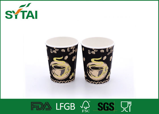 China Kreative Entwurfs-Schwarz-Kräuselungs-Papierschalen, prägende Papierkaffeetasse fournisseur