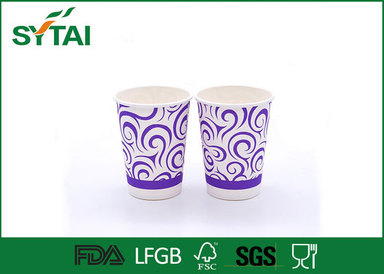 China Persönlichkeits-Entwurfs-purpurrotes Muster 8-Unze-Papierschale/helle Farbkaffeetasse fournisseur