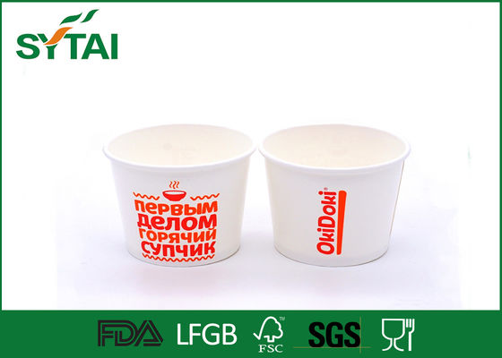 China Nahrungsmittelgrad-gesunde Weißbuch-Suppenschüssel, Wegwerfnudel-Behälter fournisseur