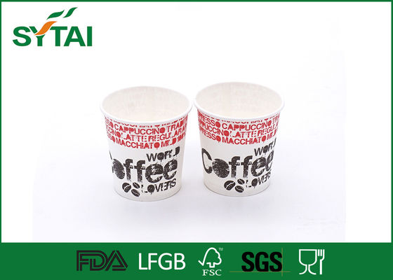 China PET beschichtete kundengebundene Druckkaffee-Papierschalen sondern Wand 5 Unze aus fournisseur