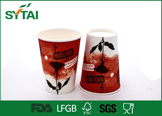 China Nicht Defrmations-Getränkeeinzelne Wand-Papierschalen, einzigartige weiße Wegwerfkaffeetassen fournisseur
