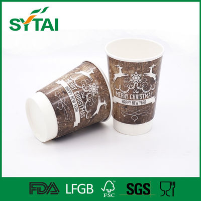 China Fördernde kundenspezifische Mitnehmerkaffeetasse mit biologisch abbaubarem Nahrungsmittelgrad Papier fournisseur
