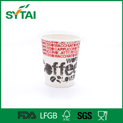 China Jungfrau-Massendrucksache Mitnehmerkaffeetasse 100% für Weihnachten/Kinderpartei fournisseur